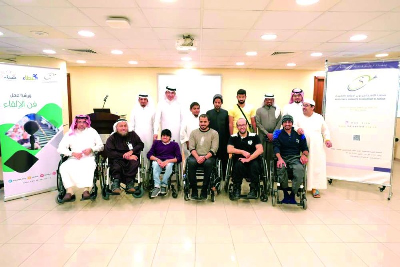 تدريب ذوي الإعاقة على فن الإلقاء