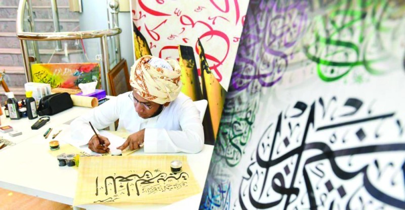 «الضاد» تتآكل في صيغتها البليغة ومستواها الحضاري