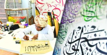 «الضاد» تتآكل في صيغتها البليغة ومستواها الحضاري