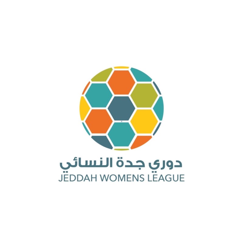 دوري جدة النسائي سيقام سنويا