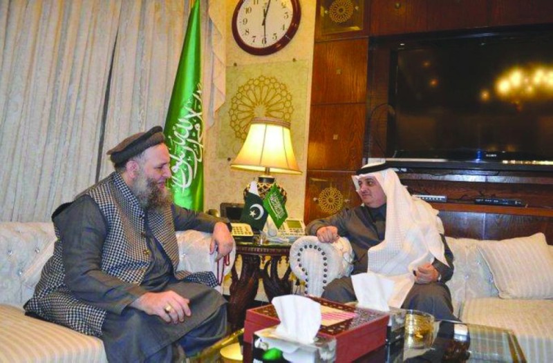 تعزيز العلاقات السعودية الباكستانية