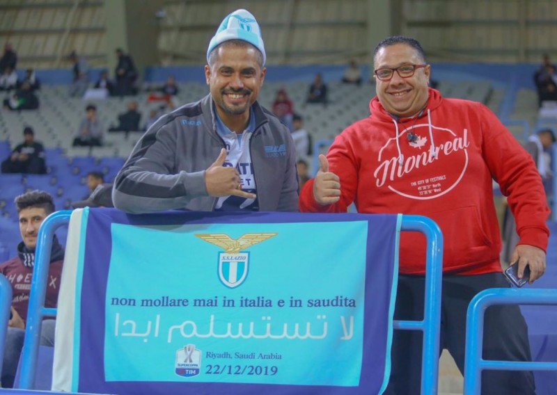الوطن دائماً البطل .. لاتسيو بالسوبر احتفل