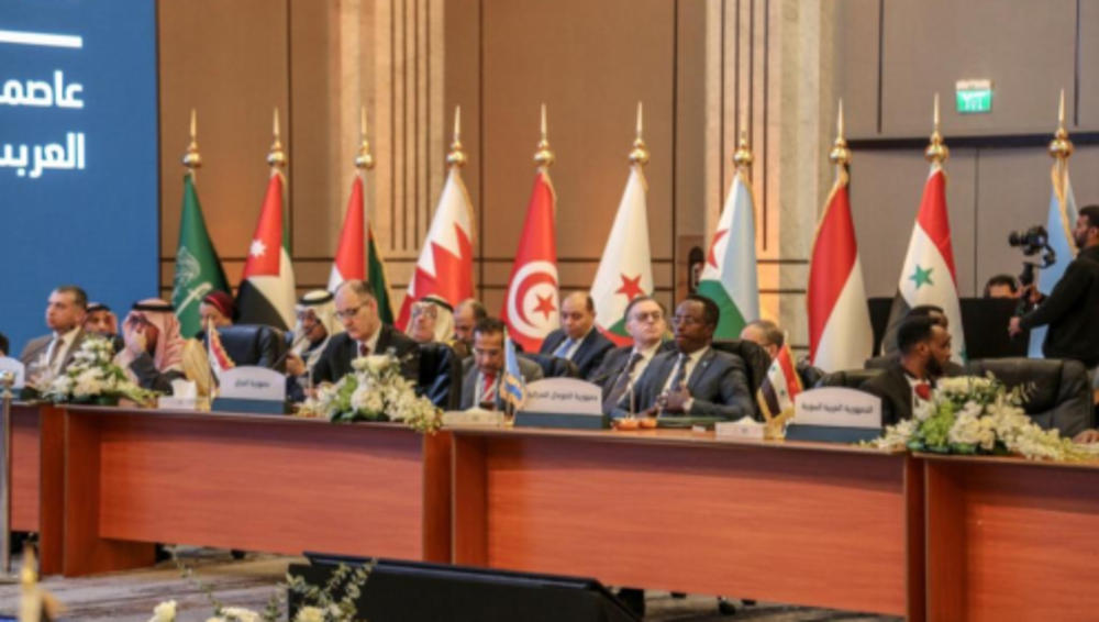 المنامة.. عاصمة للسياحة العربية في 2020