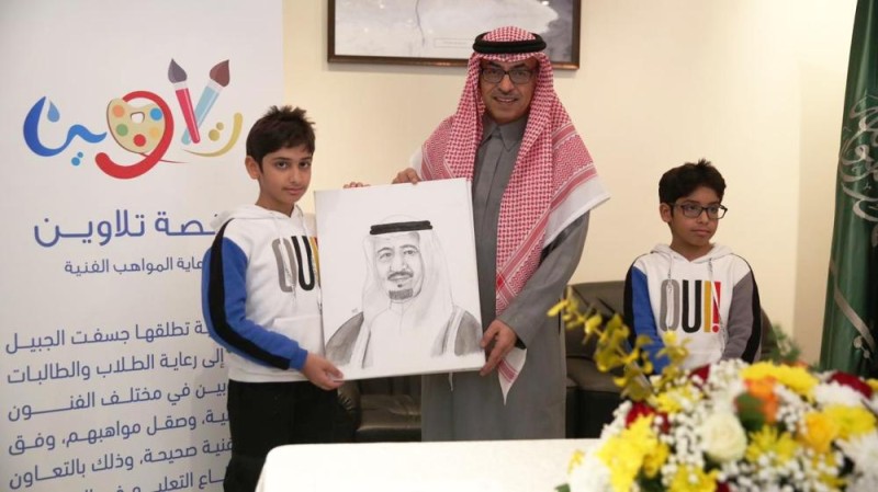 اتفاقية لتنمية المواهب الفنية بـ«تعليم الجبيل»