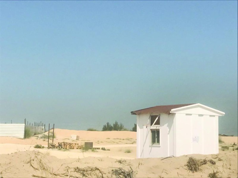 الجبيل.. إنذار 62 مخيما مخالفا