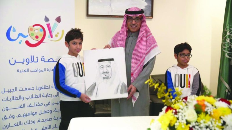اتفاقية لرعاية المواهب الفنية بالجبيل