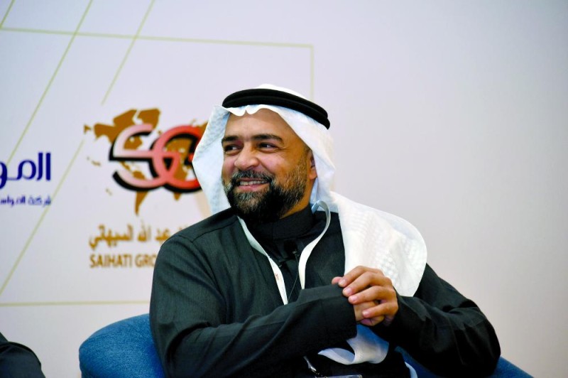 إنشاء مكتب وإطلاق منصة لـ «موسم الشرقية»