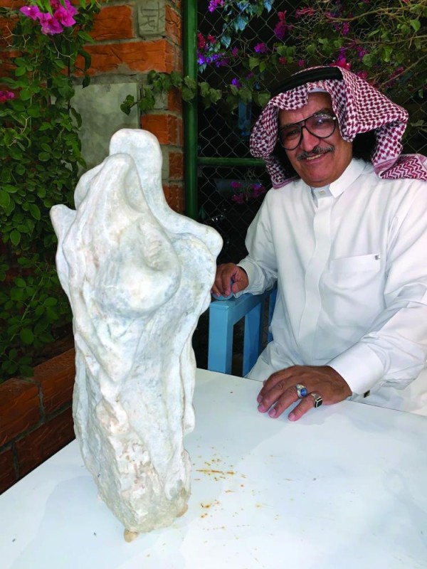 «سيمفونيات حجرية» بثقافة وفنون الدمام