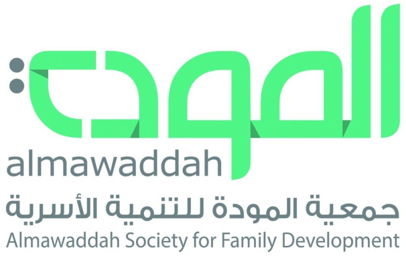 ابني أهمل دراسته بسبب
التدخين