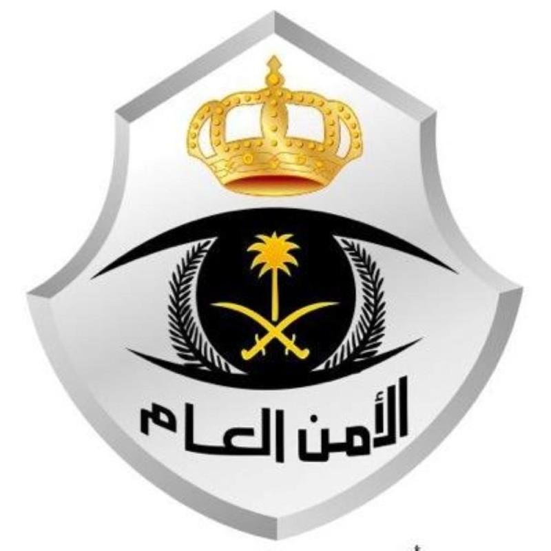 ضبط 9 مخالفات خادشة للحياء بالرياض