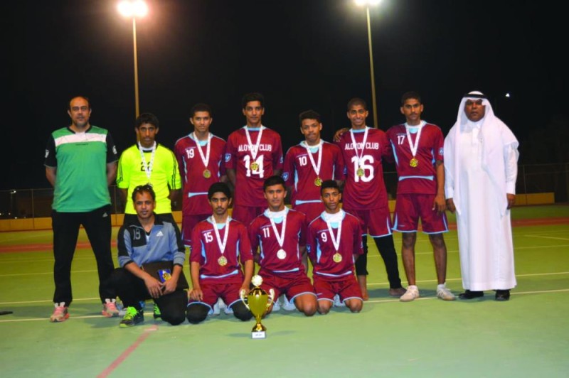 العيون بطل الأحساء للناشئين