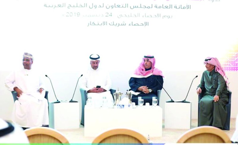 التخيفي: «الإحصاء» تدعم بناء السياسات التنموية