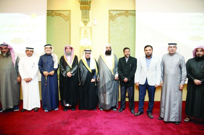 شراكات لتعظيم التكافل الاجتماعي بالجبيل