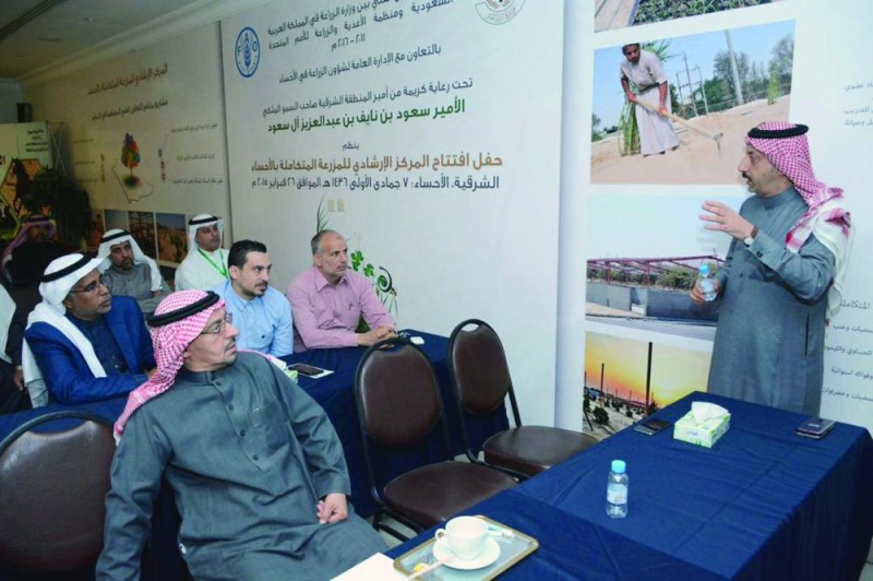 توعية المزارعين بمخاطر المبيدات
