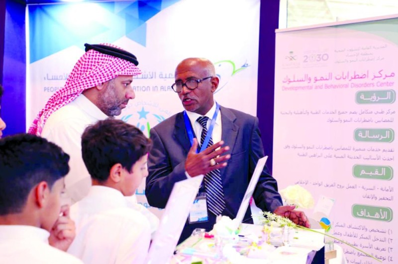 4933 مستفيدا من مركز اضطرابات النمو خلال عامين