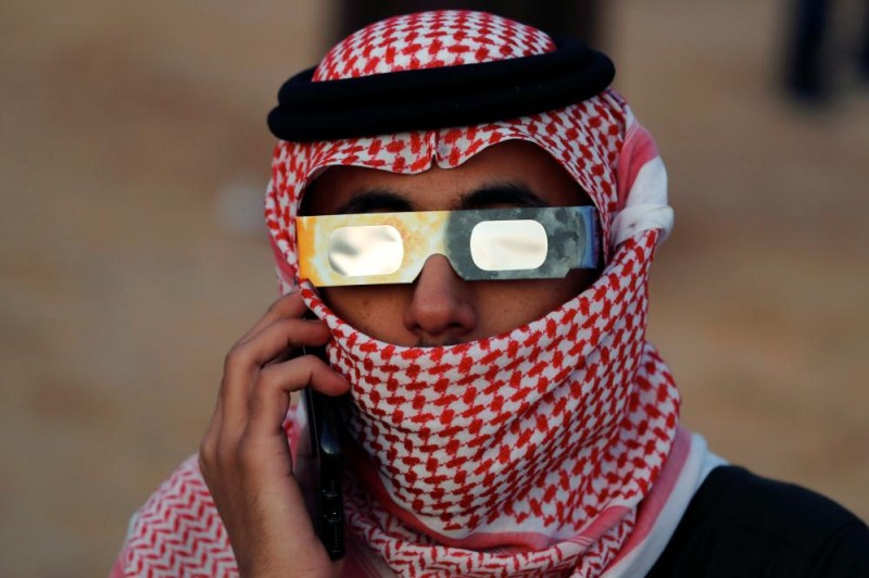 السعودية