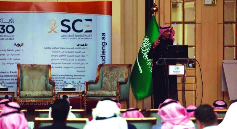 مناهج لتدريس «الصناعات العسكرية» بالجامعات