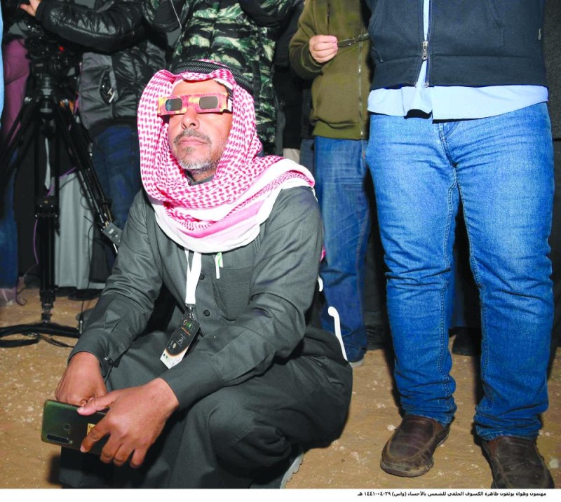 نظارات «الكسوف» لا تهاب الشمس