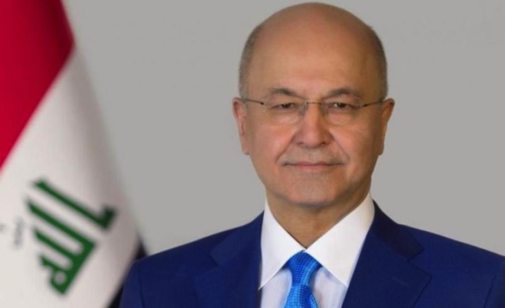هل قدم الرئيس العراقي استقالته؟ البرلمان يجيب
