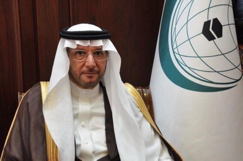 «التعاون الإسلامي» تدين التفجير الإرهابي في مقديشو