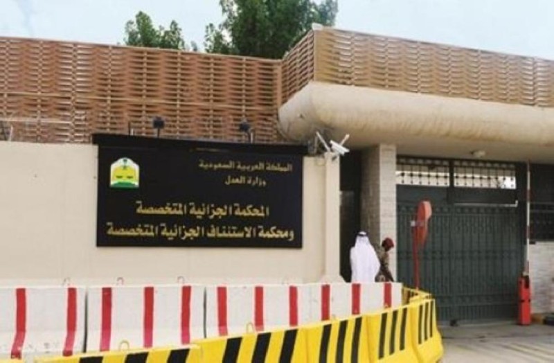 الحكم باعدام الإرهابي منفذ هجوم «موسم الرياض»