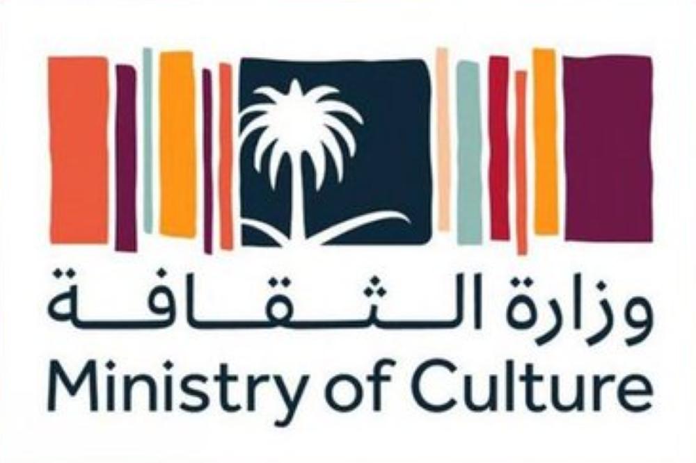 الابتعاث الثقافي .. نافذة إبداعية على العالم