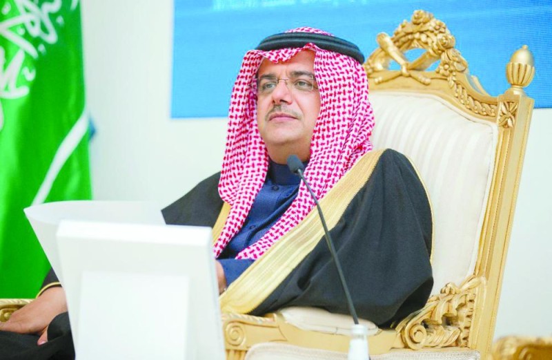 حفر الباطن تدشن هويتها البصرية و«عام طويق»