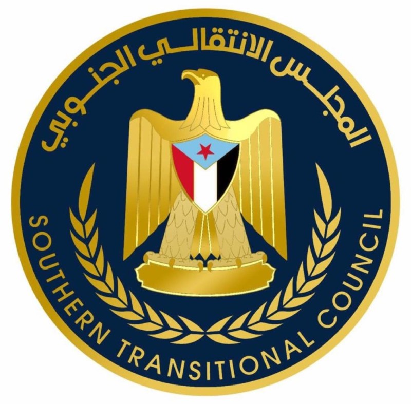 «الانتقالي الجنوبي» يسلم الأموال المتحفظ عليها إلى قيادة التحالف