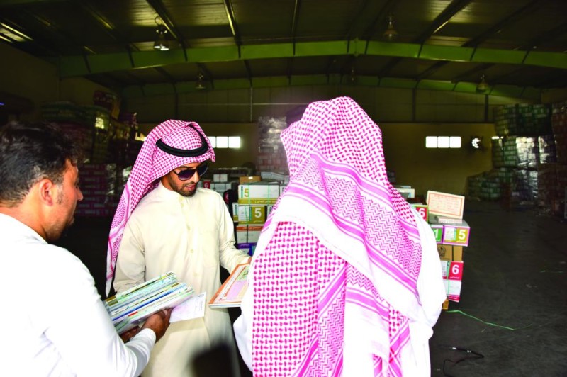 «الدرجة الثانية» عقوبة رمي الكتب الدراسية