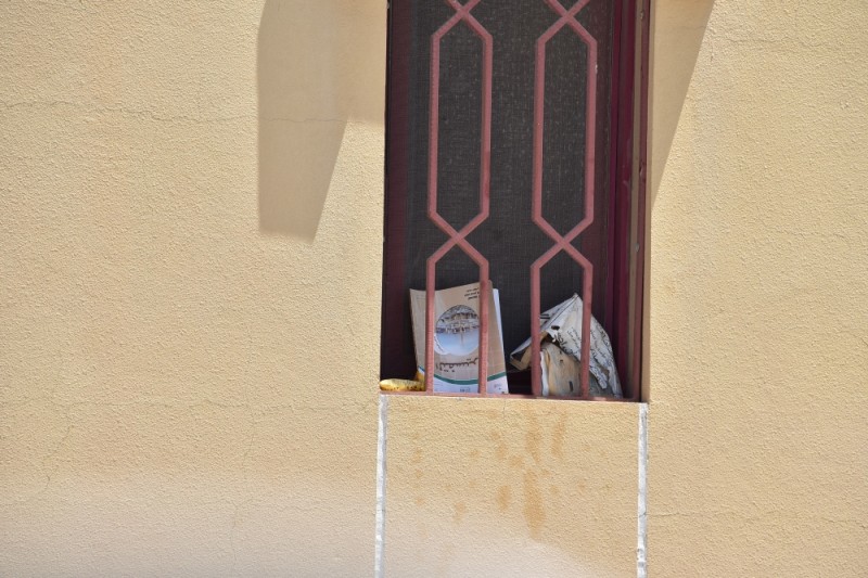 «الدرجة الثانية» عقوبة رمي الكتب الدراسية