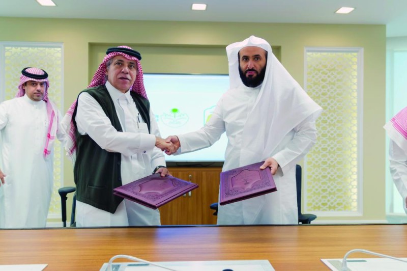 «الحوكمة» و«الهوية العقارية» لتعزيز أمن الصكوك