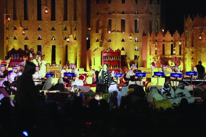«سمرات شتاء الرياض»