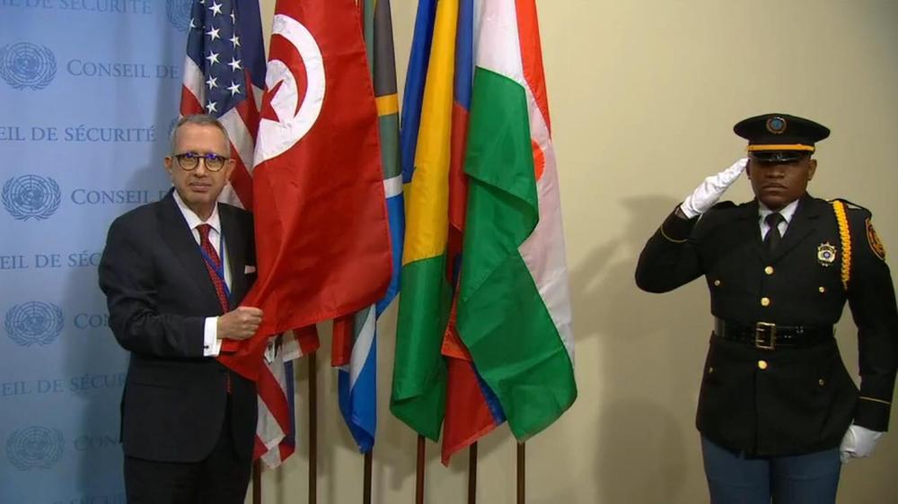 رسميًا.. تونس تتسلم مقعدها غير الدائم في مجلس الأمن