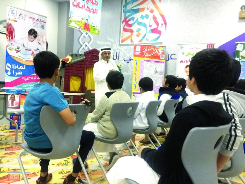 32600 كتاب وعنوان بمكتبة الجبيل العامة