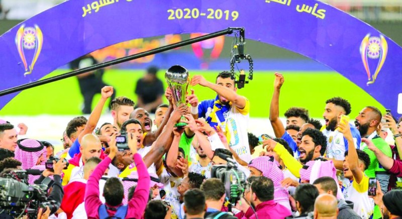 عالمي.. والفرح ما تتركه .. مبروك.. سوبر المملكة