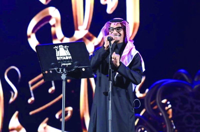 «ليلة الصقر» في «بوليفارد الرياض» الجمعة