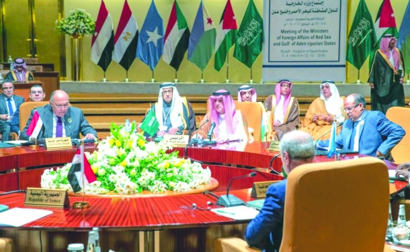 المملكة منصة «حراس البحر الأحمر» في مواجهة الأطماع