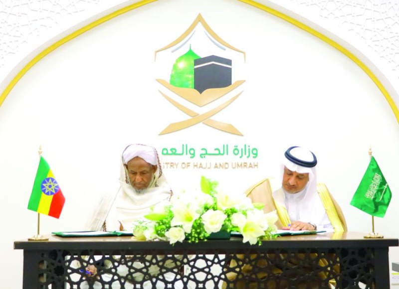 توقيع اتفاقيتي ترتيبات حجاج الصين وإثيوبيا