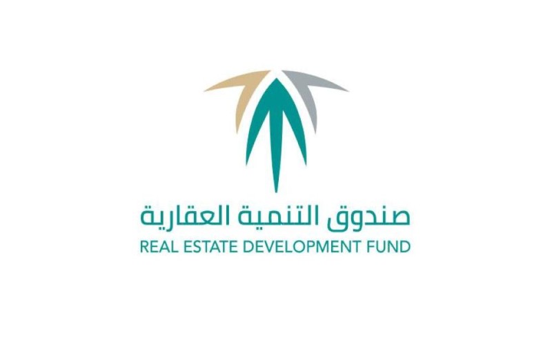 «الصندوق العقاري» يودع 1,692 مليون ريال لمستفيدي «سكني»