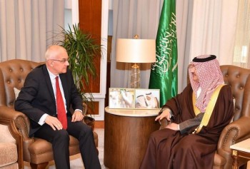 أمير الشرقية : المملكة حققت قفزات تنمويةجعلتها مقصدا للاستثمار