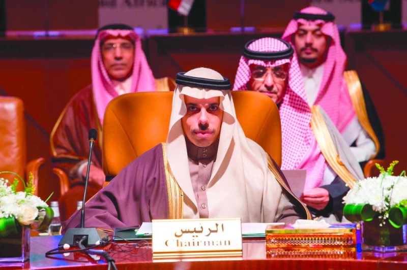 المملكة تدعو إلى عدم تصعيد وضع المنطقة