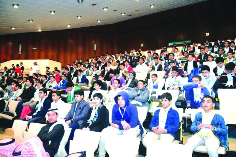 ملتقى الشتاء يجمع 300 طالب في «ملكية الجبيل»