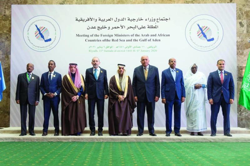 دول البحر الأحمر..منظومة عمل مشترك للتنسيق والتعاون