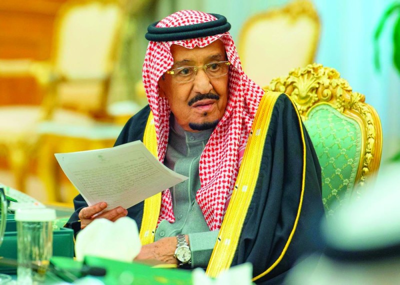 المتحف الوطني إلى «الثقافة».. وفتح فروع لبنك الصين