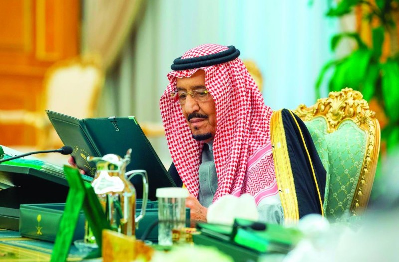 المتحف الوطني إلى «الثقافة».. وفتح فروع لبنك الصين