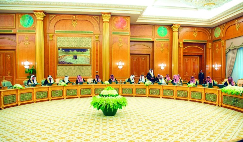 المتحف الوطني إلى «الثقافة».. وفتح فروع لبنك الصين