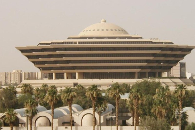 القصاص من جان قتل مواطنًا في الباحة