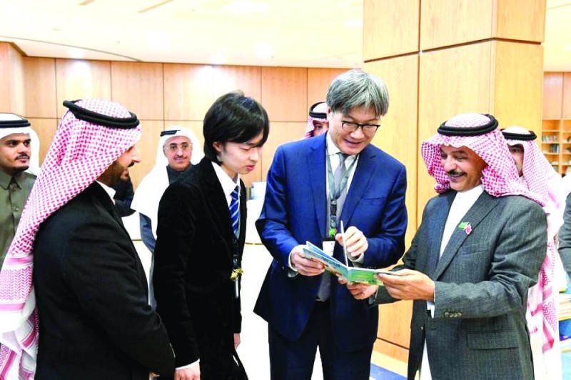 الدورة الثالثة لإدارة مكتبة الملك عبدالعزيز ببكين