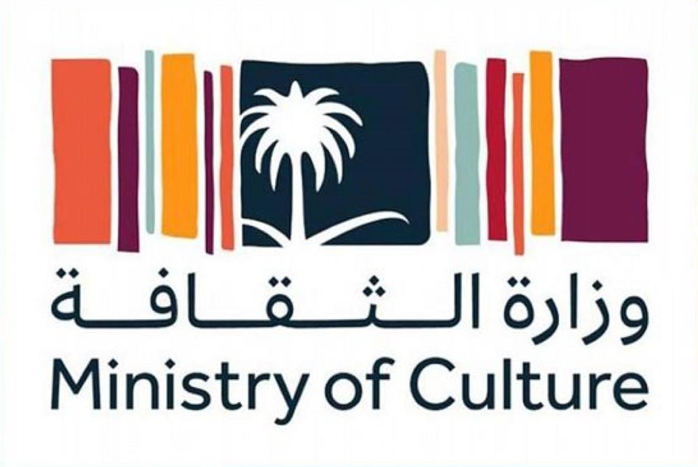 «الثقافة» تختار مقراً جديداً لمعرض الكتاب 