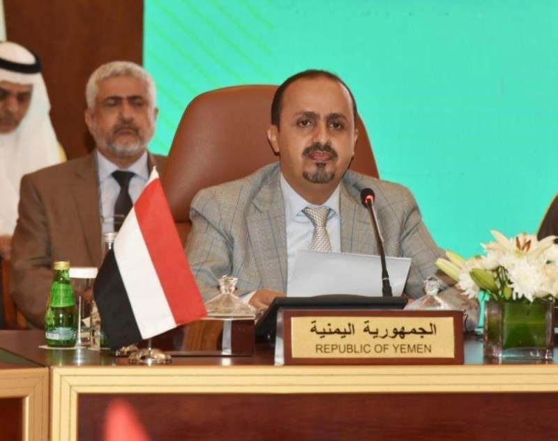 برعاية المملكة.. اتفاق يجعل عدن «خالية من السلاح»
